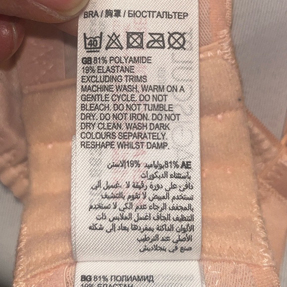 MAGISCULPT Nude Sheer Striped Detail Bra Size 42DD/42E - Picture 5 of 5